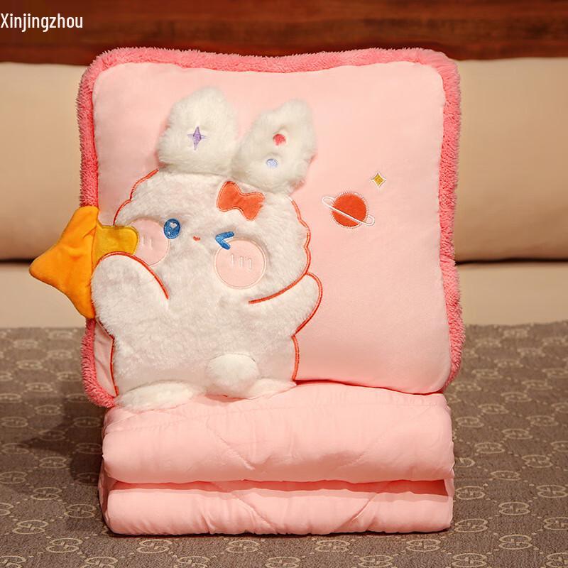 Convertible Throw Pillow & Nap Blanket