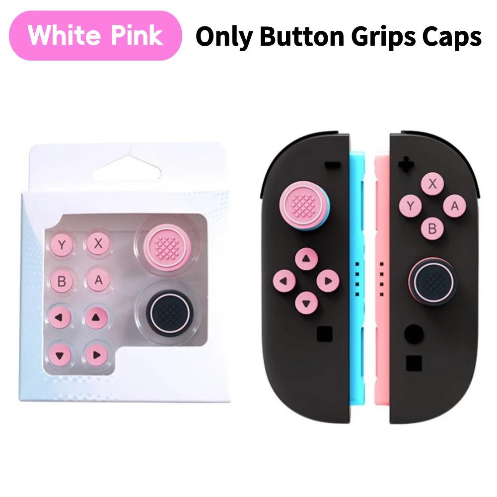 Silicone Soft D-pad Cross Button ABXY Key Sticker Skin Case For Nintendo Switch 2 Joy-Con Thumb Stick Grip Cap Cover For NS 2