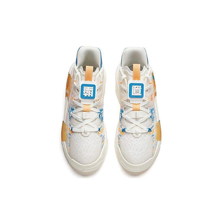 FENDER x Anta Bastard 3.0 Slip Resistant Abrasion Resistant Mid top Skateboard Shoes Women's White Orange 122138081S-1
