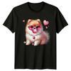Pomeranian Dog Heart Glasses Bubble Gum Animals Dogs Unisexs TShirt Unisexs Tee