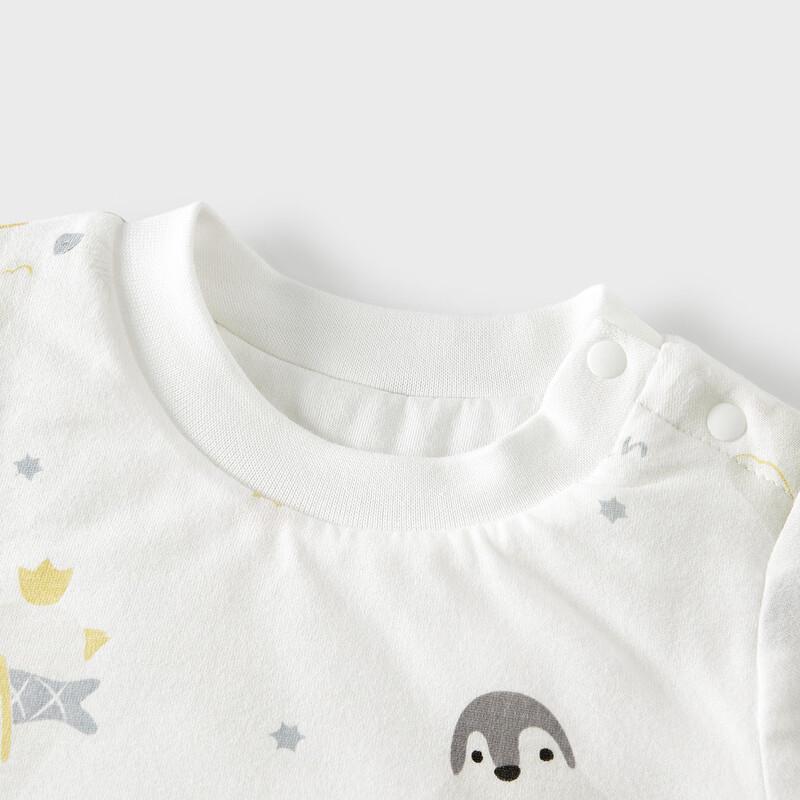 TONGTAI Autumn/Winter Padded Pullover Cotton Jacket for Babies & Kids