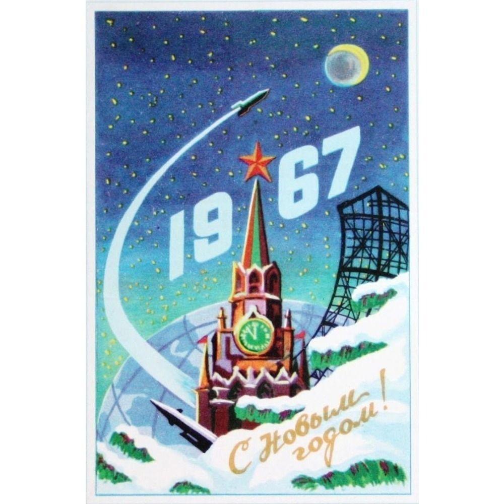 Vintage Christmas Metal Tin Sign Home Festive Wall Decor
