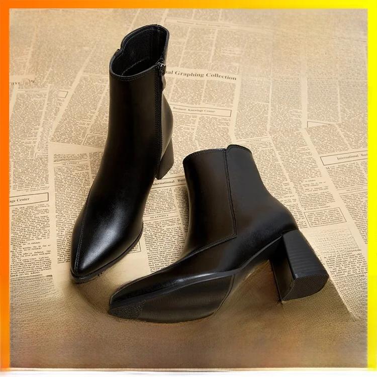 

Trendy Small Size Boots Women s Pointed Toe Work Thi Heel Slim Design ort Autumn New Arrival 40