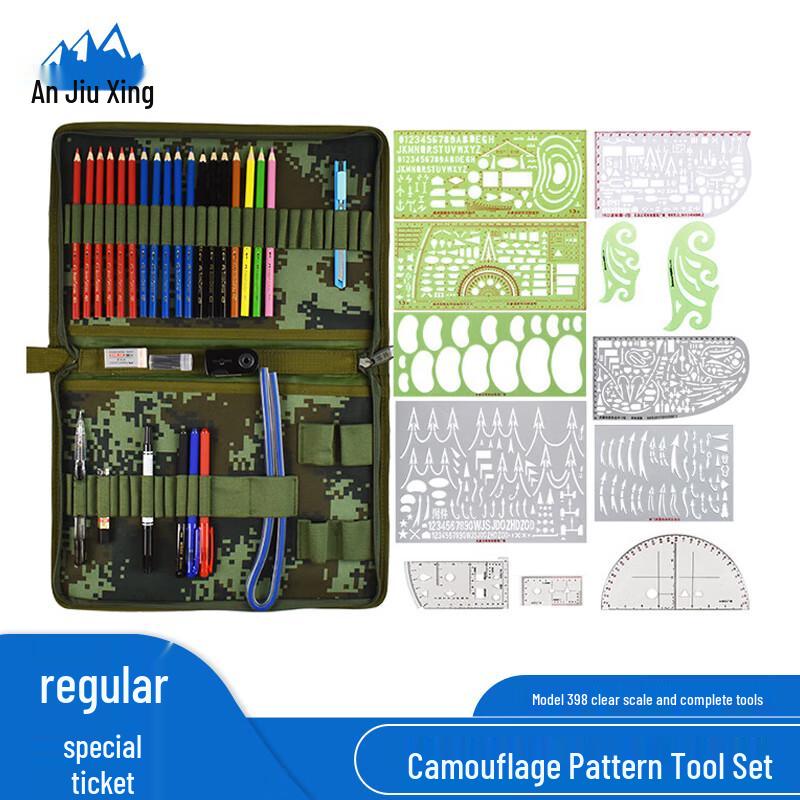 Topography Map Plotting Tool & Ruler Set