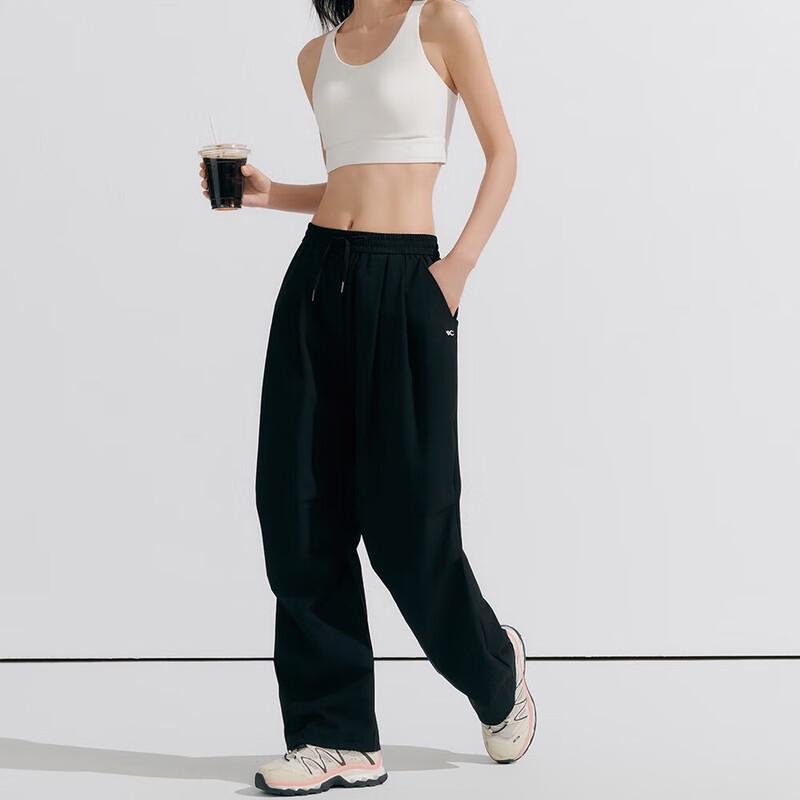 VVC Women's Sun Protection Loose Casual Pants