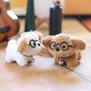Adorable Plush Eyeglasses Dog Keychain Cute Cartoon Animal Bag Charm Stuffed Doll