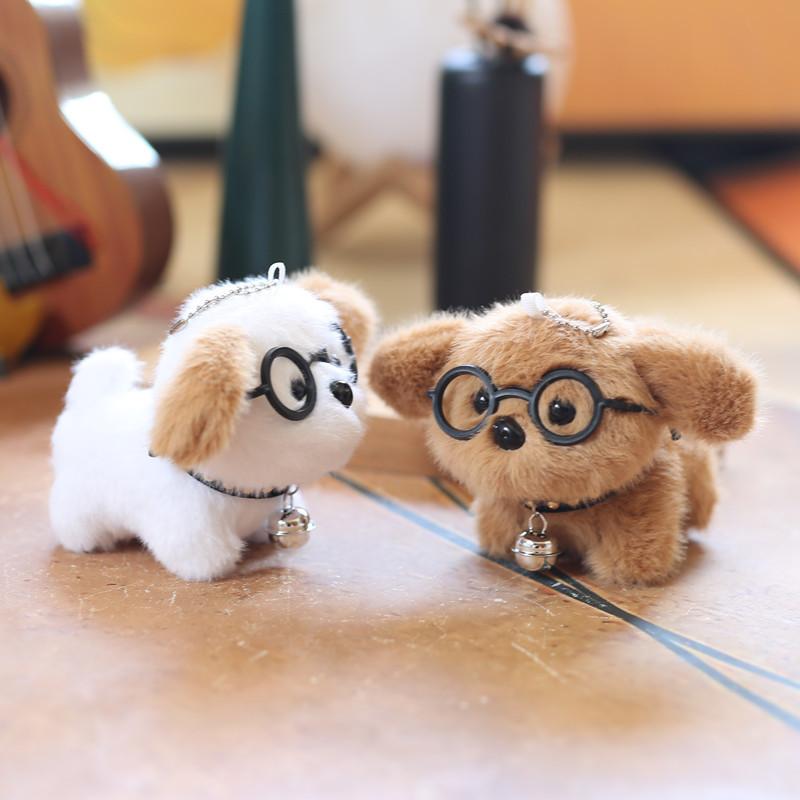 Adorable Plush Eyeglasses Dog Keychain Cute Cartoon Animal Bag Charm Stuffed Doll