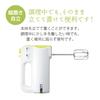 Kai Corporation KAI Hand Mixer, White, Kai House Select DL7520
