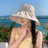 Drawstring Fisherman's Hat Children Spring and Summer Big Edge UV Protection Sun Hat Outdoor Beach Breathable Hat