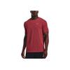 Under Armour Solid Logo Crew Neck Sports Short Sleeve T-Shirt Men Tops Radio-Red 1370441-890
