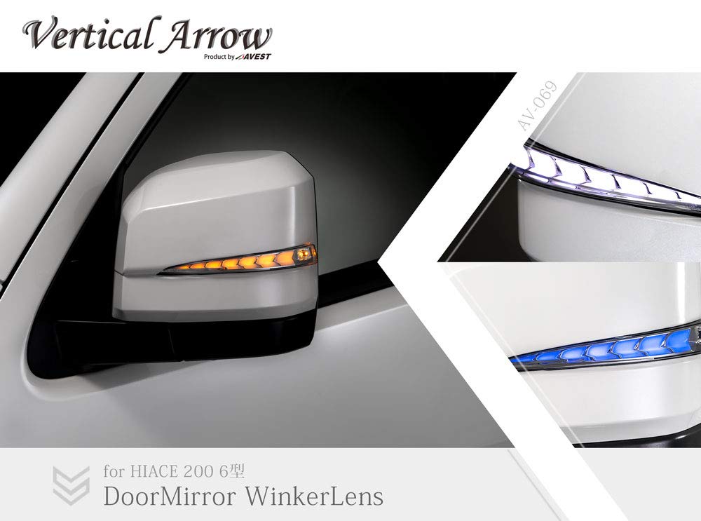 AVEST VerticalArrow Flowing Door Mirrors and Turn Signal Lenses for Toyota Hiace 200 Series and 7th with Optional White and Paint Color 070 (6th