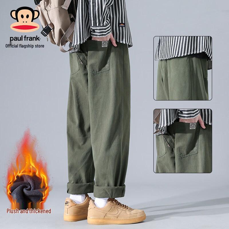 Paul Frank Men's Cotton Loose Straight-Leg Casual Pants