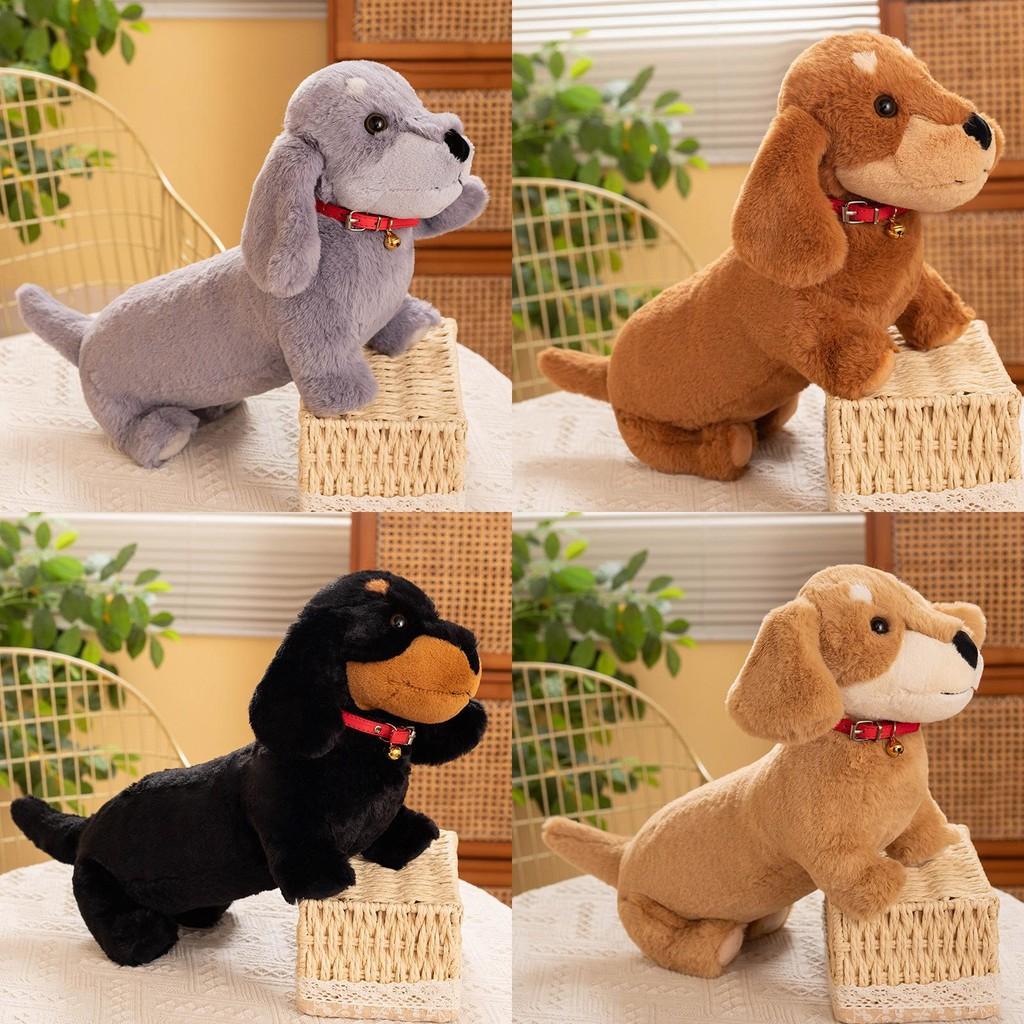 Dog Plush Dachshund Toy Stuffed Animal Doll Bedroom Decoration Kids Gift 30cm