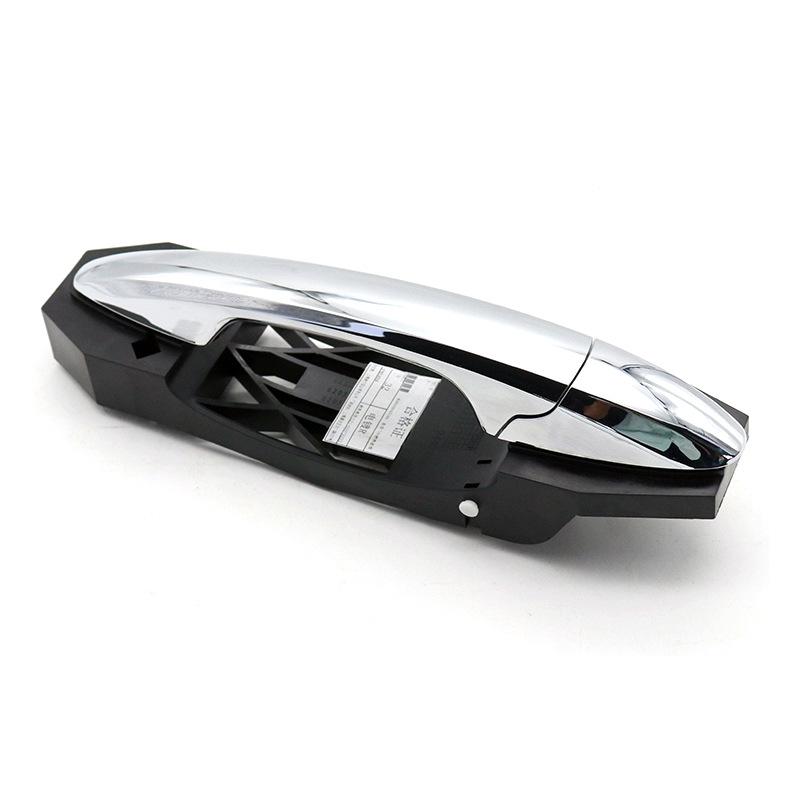 

Outer Door Handle for Great Wall Haval H6 C50