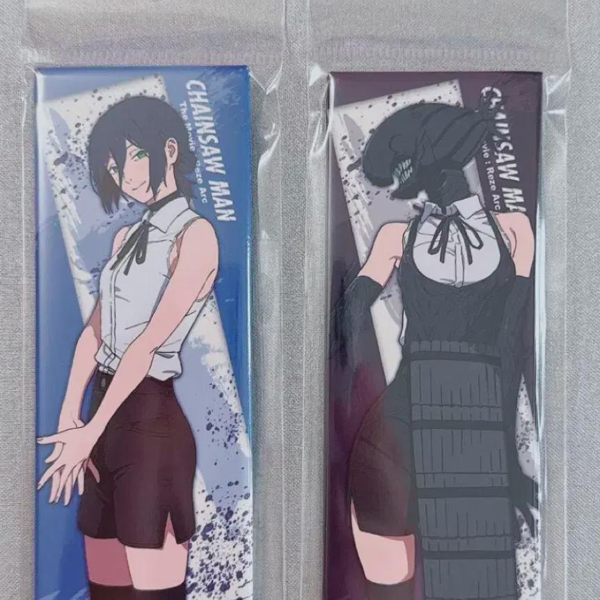 

Chainsaw Man Reze Japan Popup Store Goods Vertical Badge Set Of 2