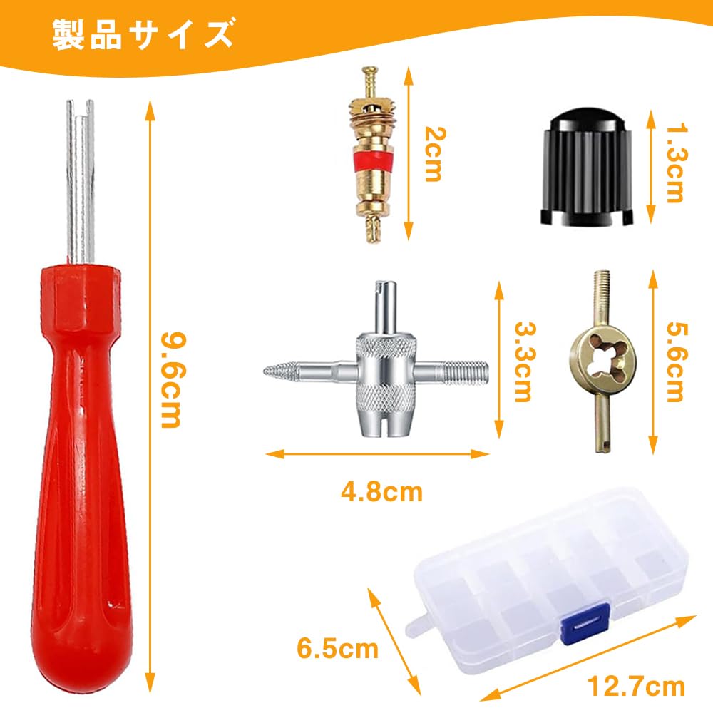 Tire Valve Core, Tire Repair Tool, Insect Turner Screwdriver, Conversion Adapter, For Cars, Professional,