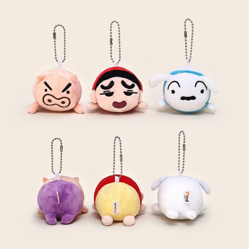 Crayon Chan Shin 3pack Plush Keychain Toys Stress Relief Anime Children Gift
