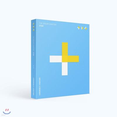 Tomorrow X Together (TXT) - Dream Chapter: Star