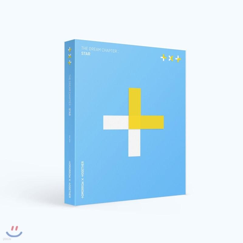 

Завтра X разом (TXT) - Розділ мрії: Зірка