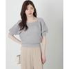 Proportion Body Dressing Openwork Knit Gray Women's Lamé Sweater,
