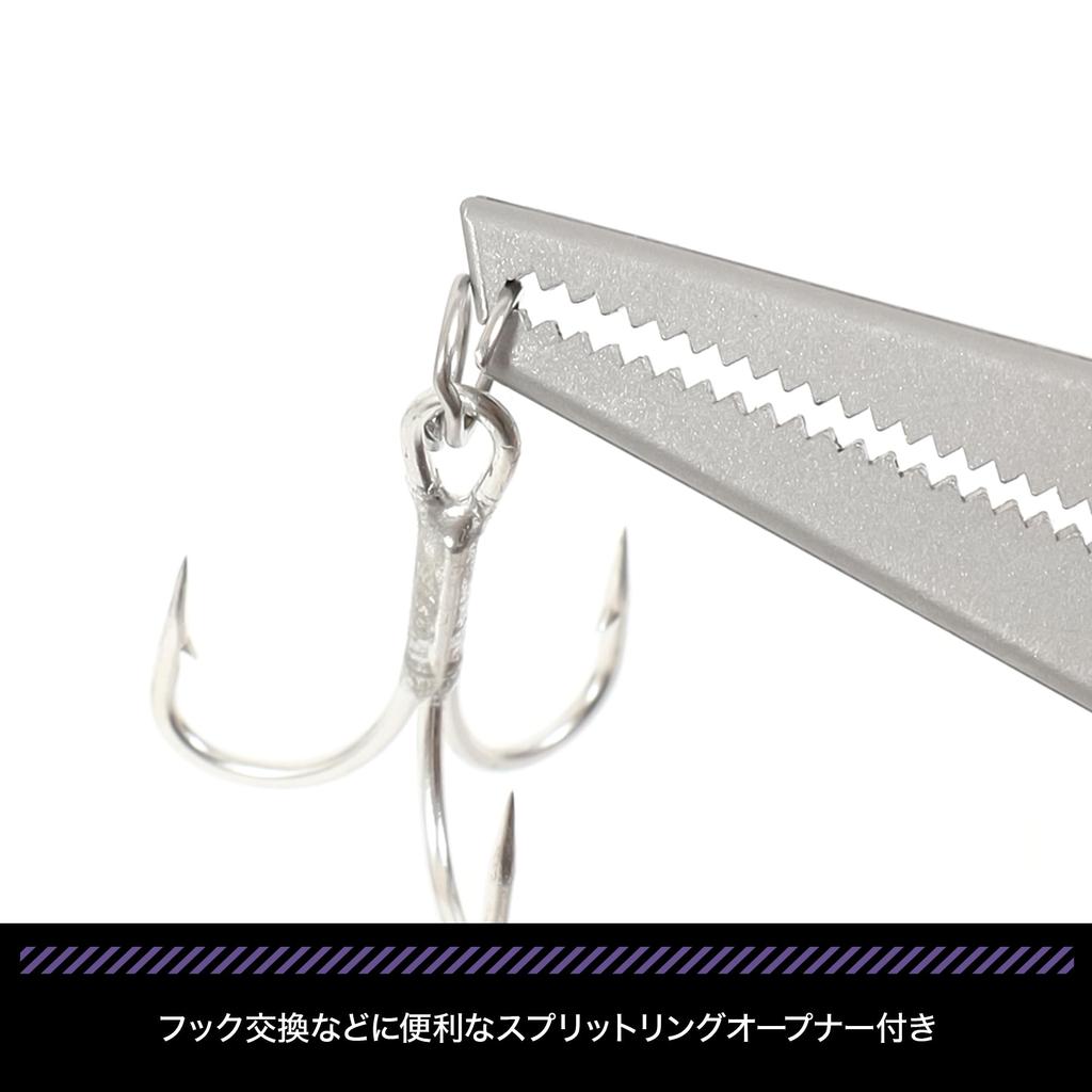 EVA x DRESS Aluminum Evangelion Includes Needle Line Hook Fishing Hook Easy Fast and Free 8-inch Pliers, Collaboration, Case, Remover, Cutter,