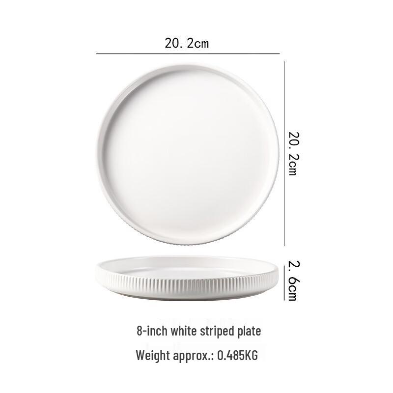 Elegante geprägte Keramik-Speiseteller mit Streifen