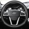 Jiangling Teshun Baodian Yuhu 3/5/7/9 Genuine Leather Non-Slip All-Season Universal Steering Wheel Cover