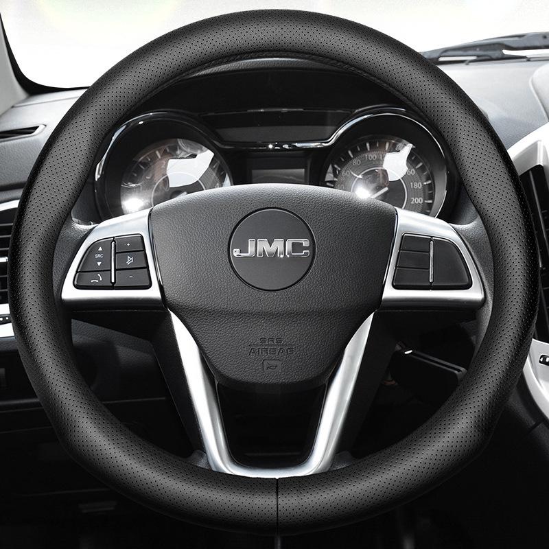 Jiangling Teshun Baodian Yuhu 3/5/7/9 Genuine Leather Non-Slip All-Season Universal Steering Wheel Cover