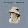 1pc Spring/Summer Breathable Face Cover Sun Hat Integrated Sunscreen Hat Suitable for Outdoor, Sports, Hiking, Travel