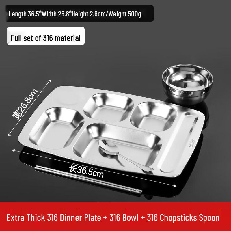 Wuhe 316 Stainless Steel Divided Lunch Tray
