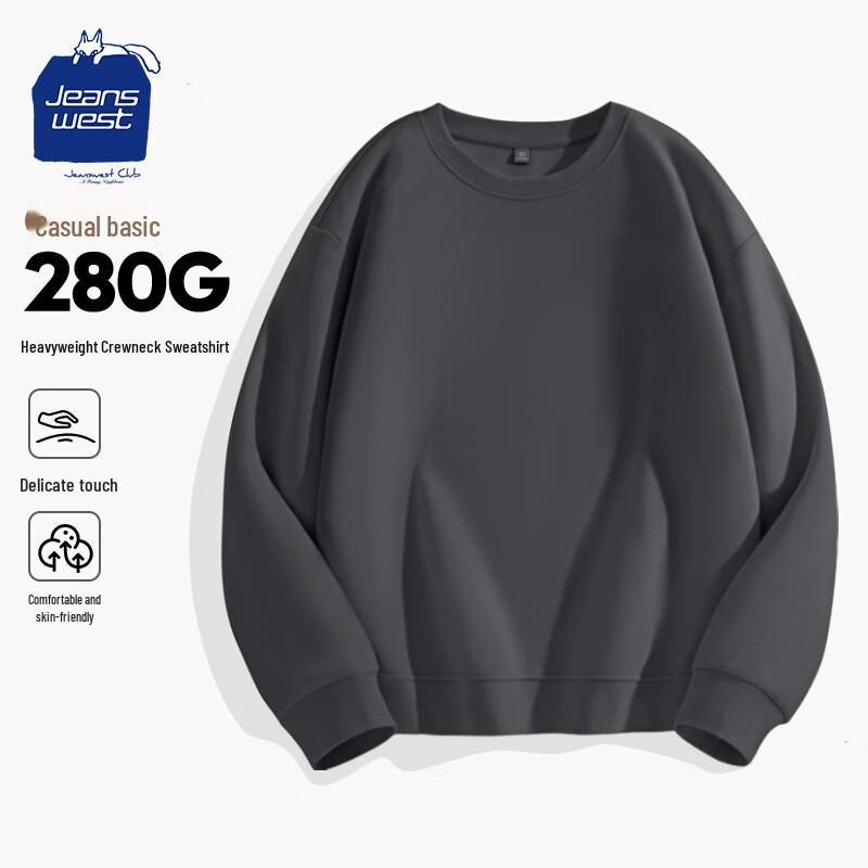 Jeanswest Club Men's Heavyweight Solid Crewneck Sweatshirt