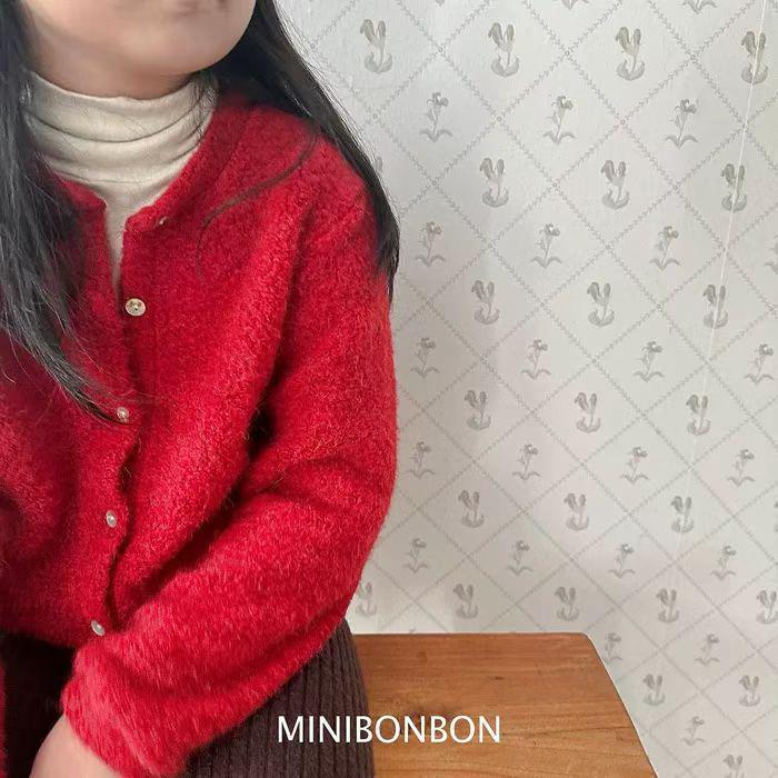 Fluffy Knitted Korean-Style Sweater Coat for Baby Boys and Girls - Spring/Autumn Cardigan with Round Neck