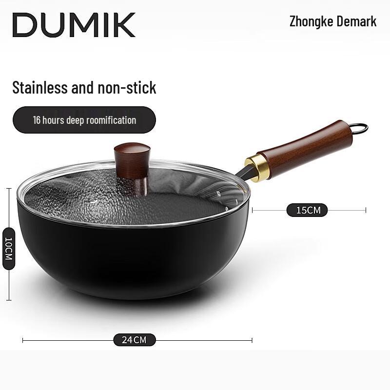 DUMIK Single Serving Hammered Iron Pan