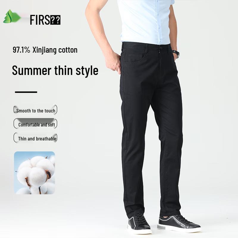 Shanshan Men's Lightweight Stretch Straight Fit Casual Pants