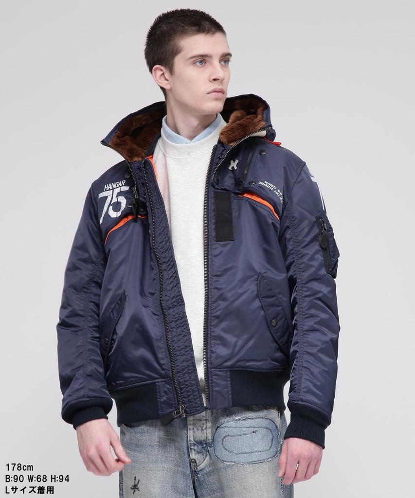 Avirex Remodel Mark 2 6182195 086 MA-1 Men's 783-8252056 (M, ROYAL)