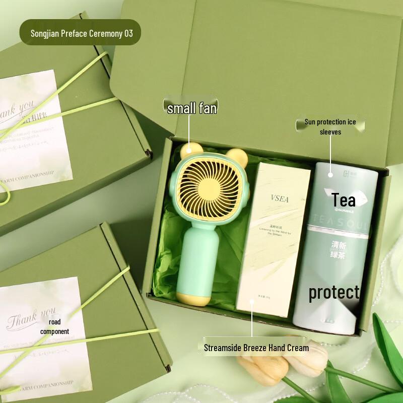 Mini Fan Summer Refreshment Gift Set