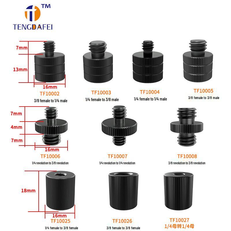 Reversible 1/4" Male To 3/8" Female Adapter for Camera Tripod Ball Head with M4-M8 Conversion Screws