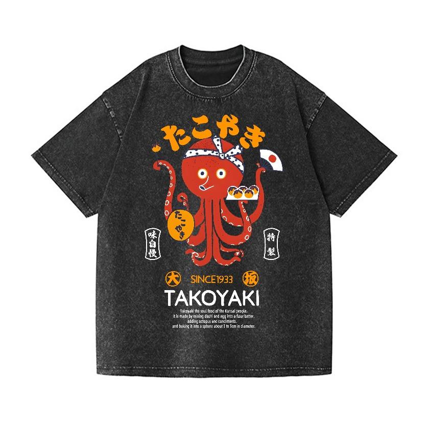 Herren Takoyaki Vintage Wash Japanisches Design T-Shirt Lustig Oktober Aufdruck Kurzarm Rundhals Sommer Schweres T-Shirt