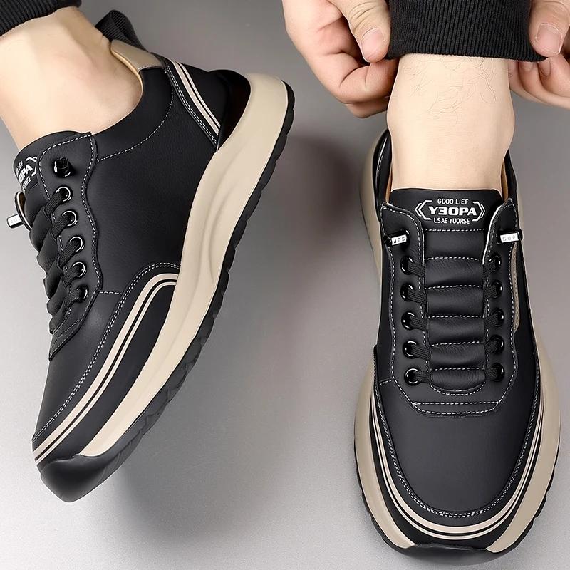 Fashion Thick Sole Walking Vulcanized Shoes Hard-Wearing Male Footwear Fashion Casual Shoes Genuine Leather Antiskid Sneakers Breathable