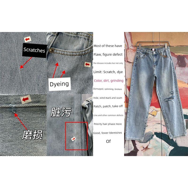

Foreign Trade Original Order WF Nolongeryours American vintage Unilateral Hole Loose Straight Jeans D21216 Blue in Retro L