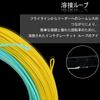 Maxcatch Special Design Fly Fishing Line, Floating Series Fly Line (WF10F/F, General Purpose (Sand & Aqua))