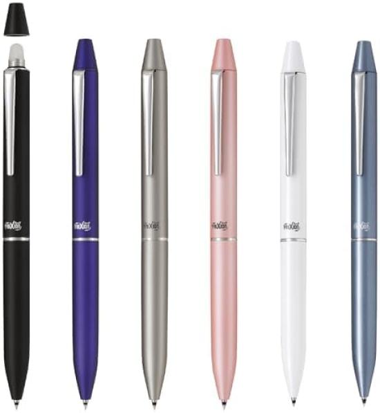 PILOT FriXion Ball 2 Biz Multicolor Ballpoint Black Pen, 0.5mm, (LFBT3SUFB)