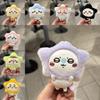 Chiikawa Hachiware Usagi Momonga Plush Doll Keychain With Short Pile Fabric For Car Keys And Accessories