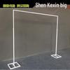 Telescopic Wedding Backdrop Stand: Stage Rack & Outdoor Decoration