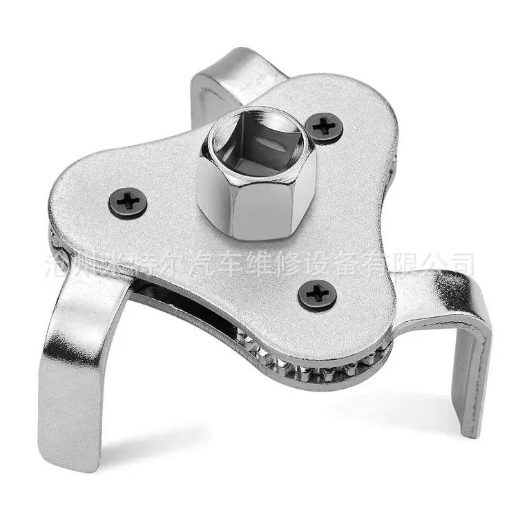 Universal Adjustable Oil Filter Wrench 3-Jaw Removal Tool Set 2-1/2 to 4.5 M-96319