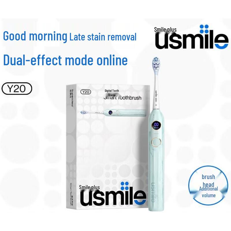 

usmile Y20 Smart Electric Toothbrush CN plug (adapter included)