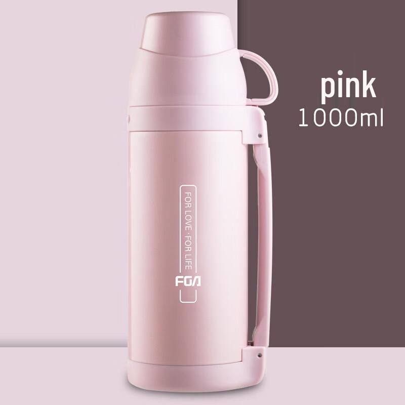 Fuguang 1000ml Portable Insulated Bottle