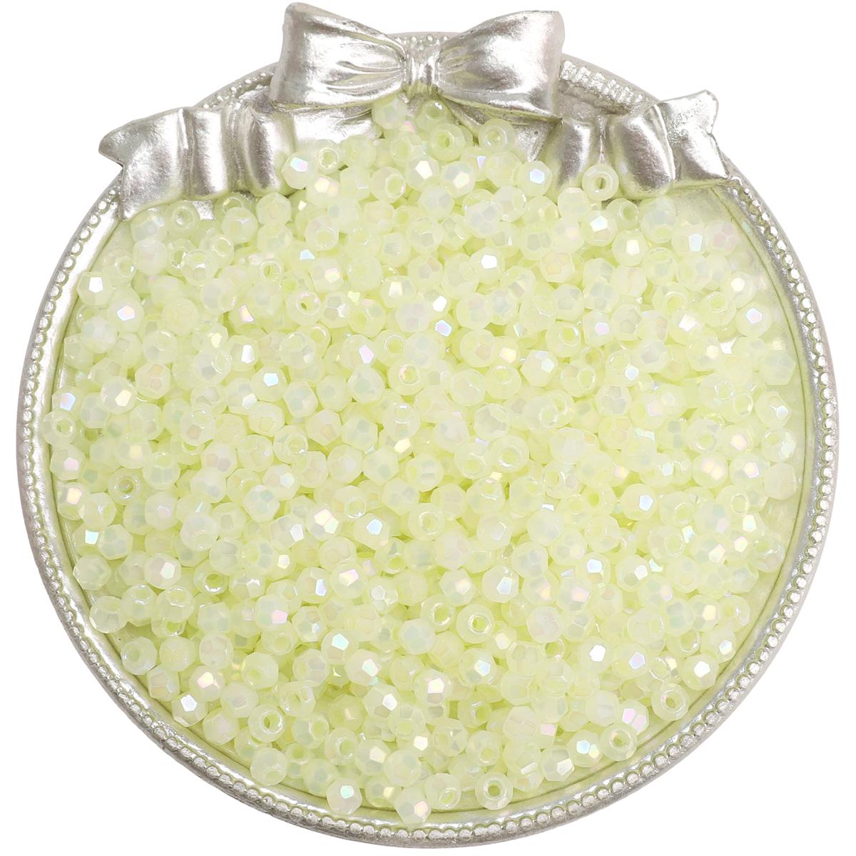 

150 шт. Стеклянные бусины Шарм Чешские бусины Цвет Облачный туман Разделительные бусины-семена Для аксессуаров для изготовления ювелирных изделий жёлтый