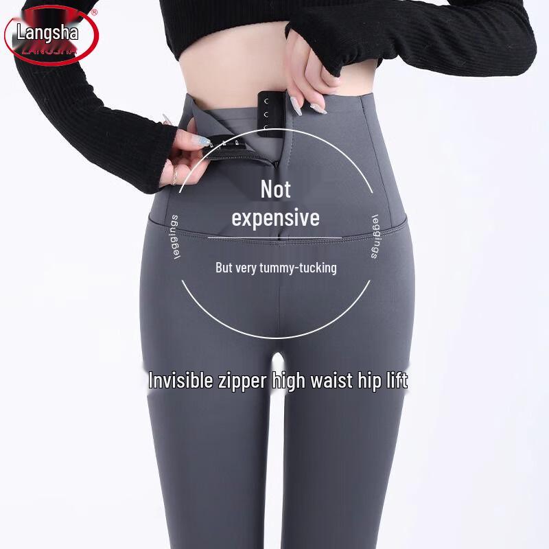 Langsha Women's High-Waist Tummy Control Leggings