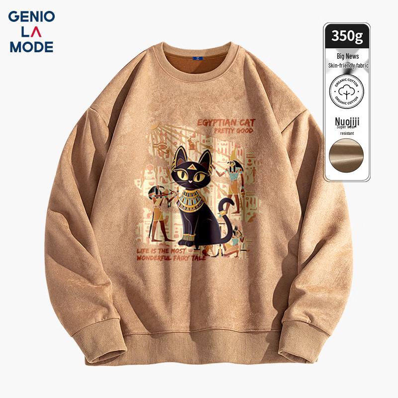 Мужской графический свитшот GENIOLAMODE с флисовой подкладкой и круглым вырезом 3XL